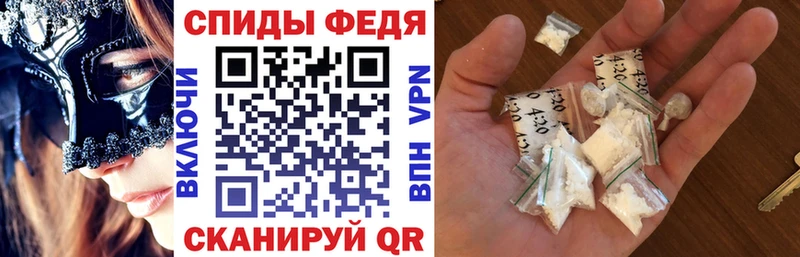 АМФ Premium Спасск-Рязанский