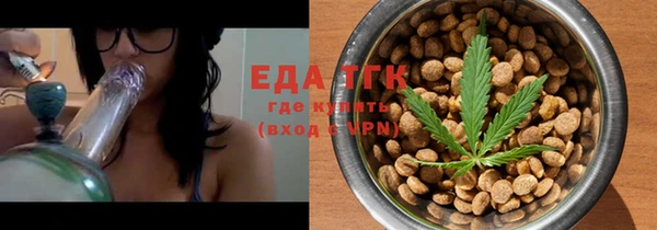 spice Дмитров
