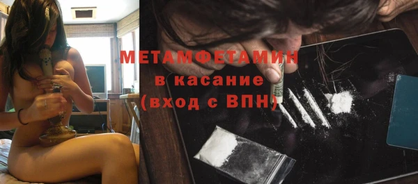 PSILOCYBIN Дмитровск