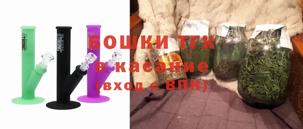 PSILOCYBIN Дмитровск