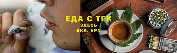 PSILOCYBIN Дмитровск
