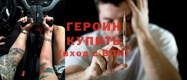 spice Дмитров