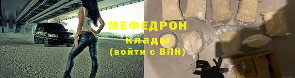 PSILOCYBIN Дмитровск