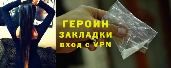 spice Дмитров