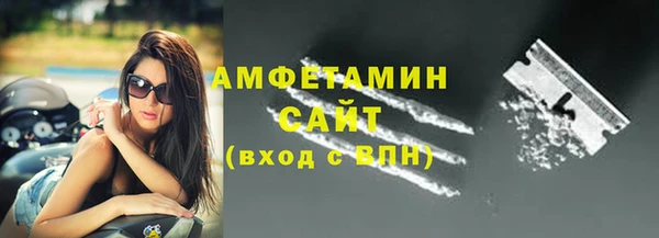 PSILOCYBIN Дмитровск