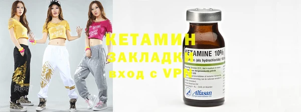 spice Дмитров