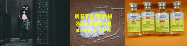 spice Дмитров