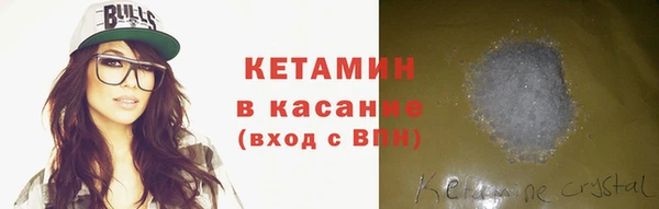 spice Дмитров