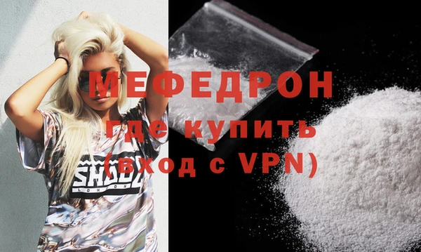 прущие грибы Дмитриев