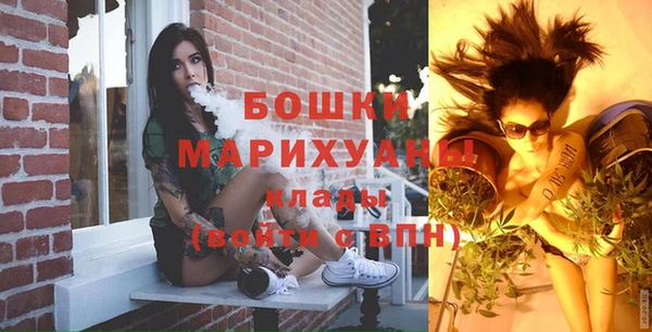 spice Дмитров