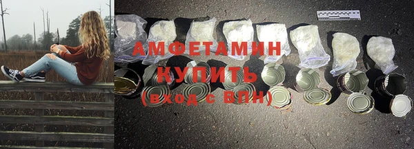 PSILOCYBIN Дмитровск