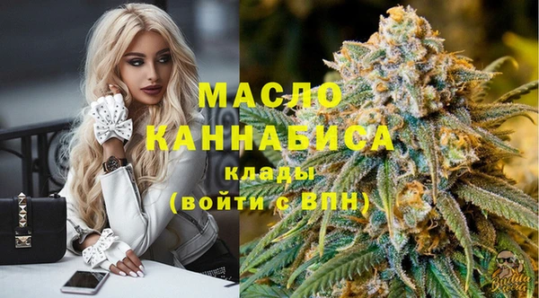 spice Дмитров