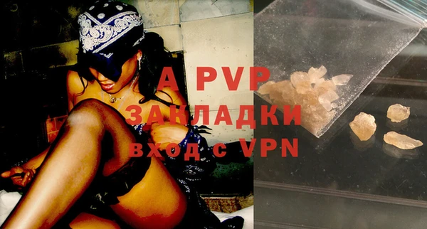 PSILOCYBIN Дмитровск
