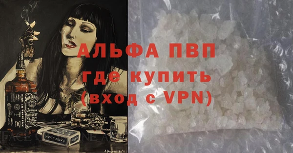 spice Дмитров