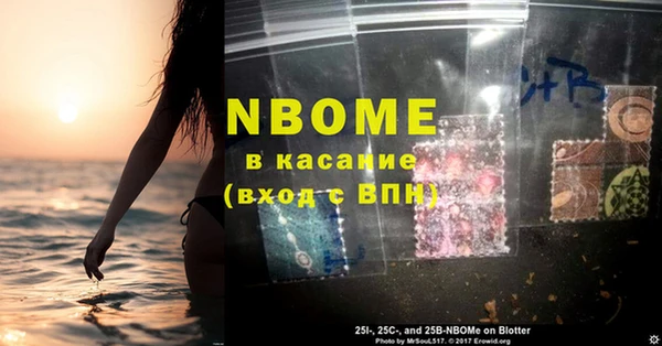 spice Дмитров