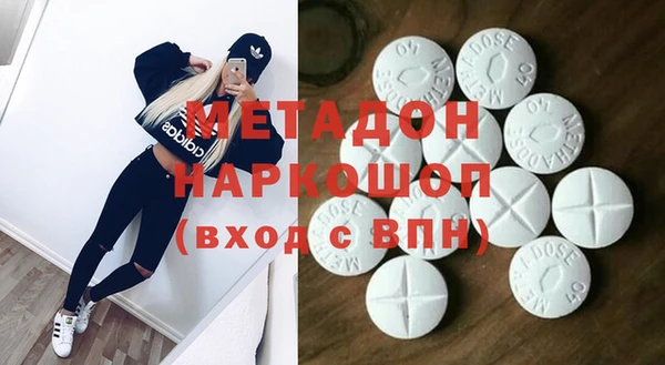 spice Дмитров
