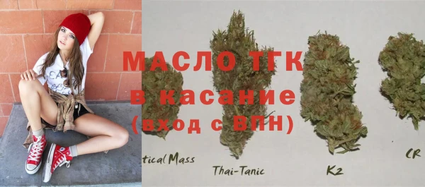 PSILOCYBIN Дмитровск