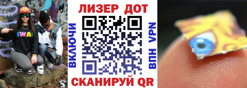 Марки N-bome 1500мкг  наркотики  Спасск-Рязанский 